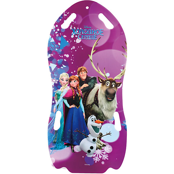 Ледянка для двоих1Toy Disney "Холодное сердце, Разноцветный, Ледянка для двоих1Toy Disney "Холодное сердце"
Ледянка для двоих1Toy Disney "Холодное сердце, Разноцветный, Ледянка для двоих1Toy Disney "Холодное сердце"