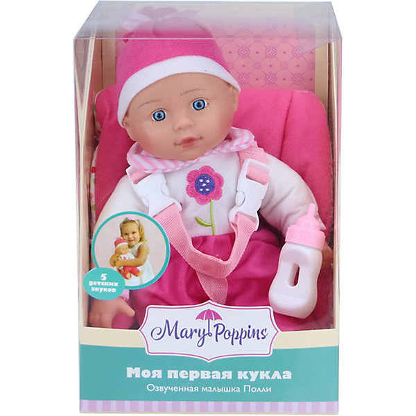 Кукла-пупс Mary Poppins "Милый болтун" Полли в автокресле, 33 см, озвученная, Розовый
Кукла-пупс Mary Poppins "Милый болтун" Полли в автокресле, 33 см, озвученная, Розовый