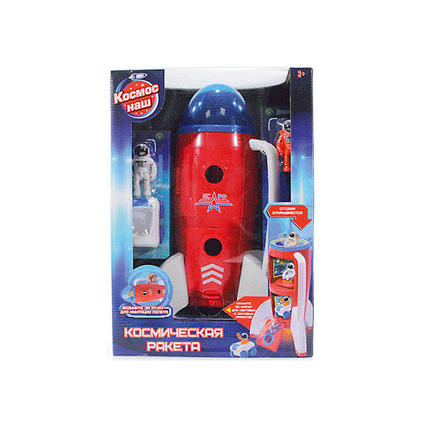 Игровой набор Космос наш "Космическая ракета, Красный/белый, Игровой набор Космос наш "Космическая ракета"
Игровой набор Космос наш "Космическая ракета, Красный/белый, Игровой набор Космос наш "Космическая ракета"