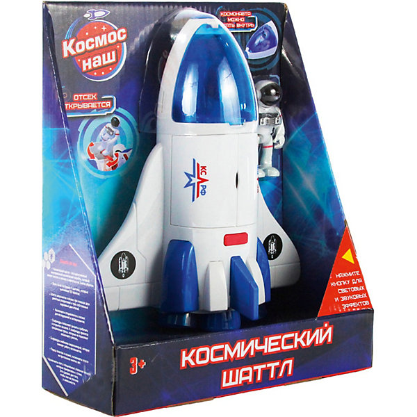 Игровой набор Космос наш "Космический шаттл, Синий/белый, Игровой набор Космос наш "Космический шаттл"
Игровой набор Космос наш "Космический шаттл, Синий/белый, Игровой набор Космос наш "Космический шаттл"