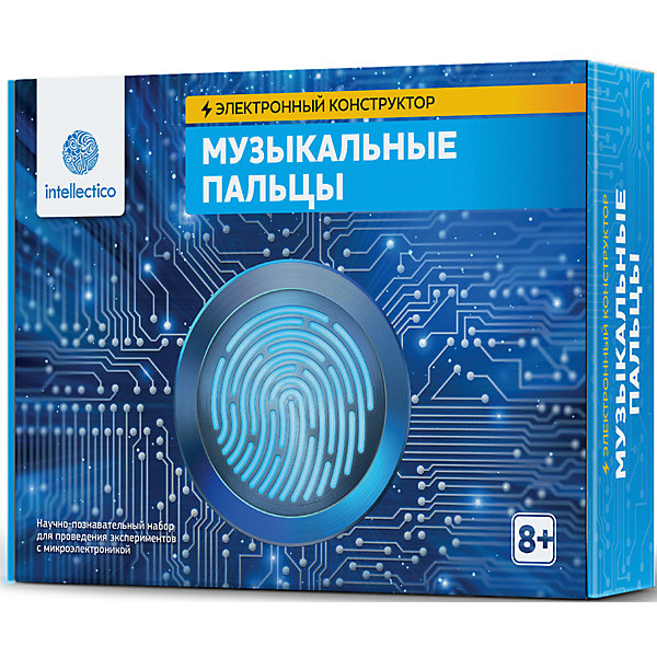 Набор для опытов Intellectico "Музыкальные пальцы, Набор для опытов Intellectico "Музыкальные пальцы"
Набор для опытов Intellectico "Музыкальные пальцы, Набор для опытов Intellectico "Музыкальные пальцы"