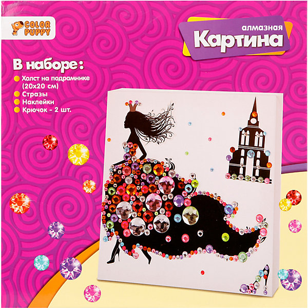 Алмазная картина Color Puppy "Золушка", 20х20 см, Фиолетовый, Алмазная картина Color Puppy "Золушка", 20х20 см
Алмазная картина Color Puppy "Золушка", 20х20 см, Фиолетовый, Алмазная картина Color Puppy "Золушка", 20х20 см