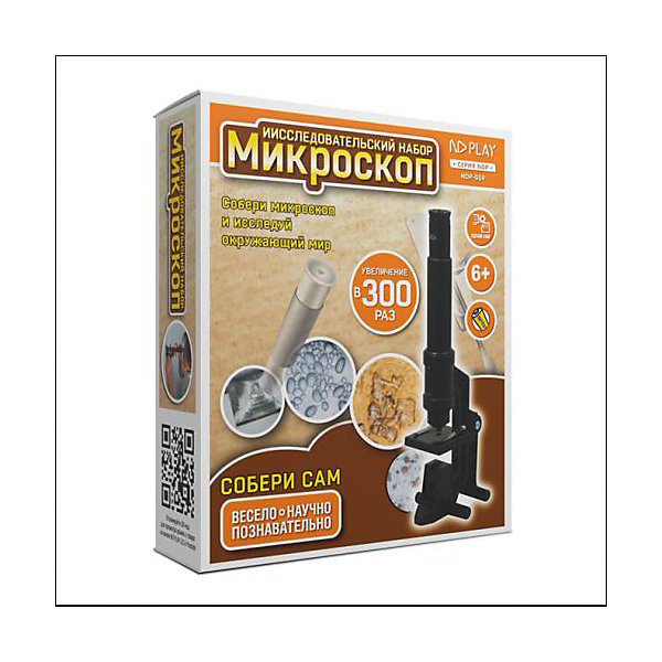 Исследовательский набор ND Play Микроскоп, Разноцветный, Исследовательский набор ND Play Микроскоп
Исследовательский набор ND Play Микроскоп, Разноцветный, Исследовательский набор ND Play Микроскоп
