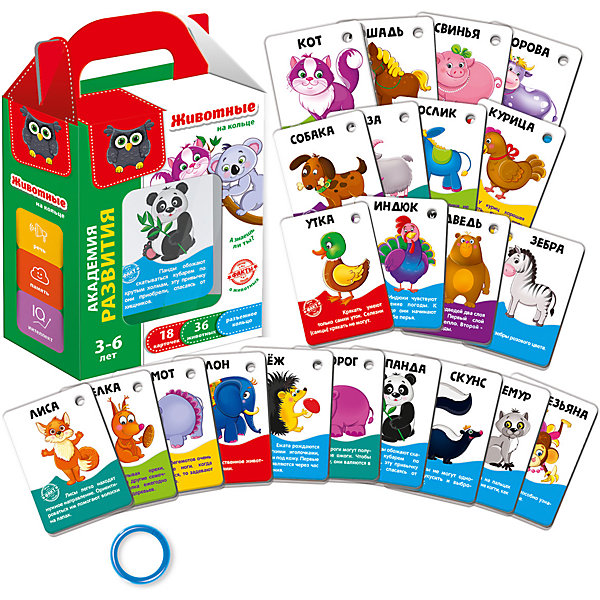 Настольная игра Vladi Toys Карточки на кольце "Животные, Настольная игра Vladi Toys Карточки на кольце "Животные"
Настольная игра Vladi Toys Карточки на кольце "Животные, Настольная игра Vladi Toys Карточки на кольце "Животные"