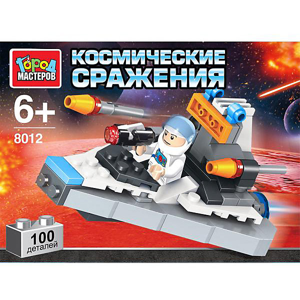 Конструктор Город мастеров "Космические сражения", с фигуркой, Разноцветный, Конструктор Город мастеров "Космические сражения", с фигуркой
Конструктор Город мастеров "Космические сражения", с фигуркой, Разноцветный, Конструктор Город мастеров "Космические сражения", с фигуркой