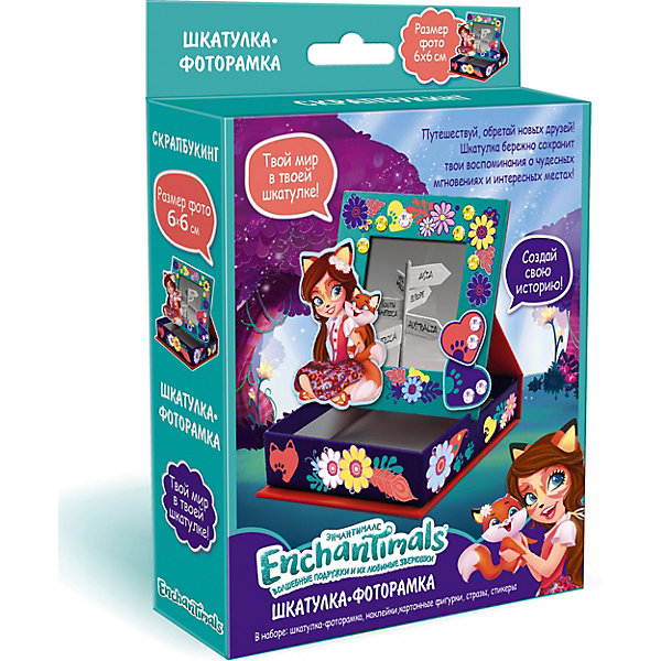 Скрапбукинг Origami Enchantimals Шкатулка-фоторамка "Создай свою историю", 10х10х3 см, Разноцветный
Скрапбукинг Origami Enchantimals Шкатулка-фоторамка "Создай свою историю", 10х10х3 см, Разноцветный