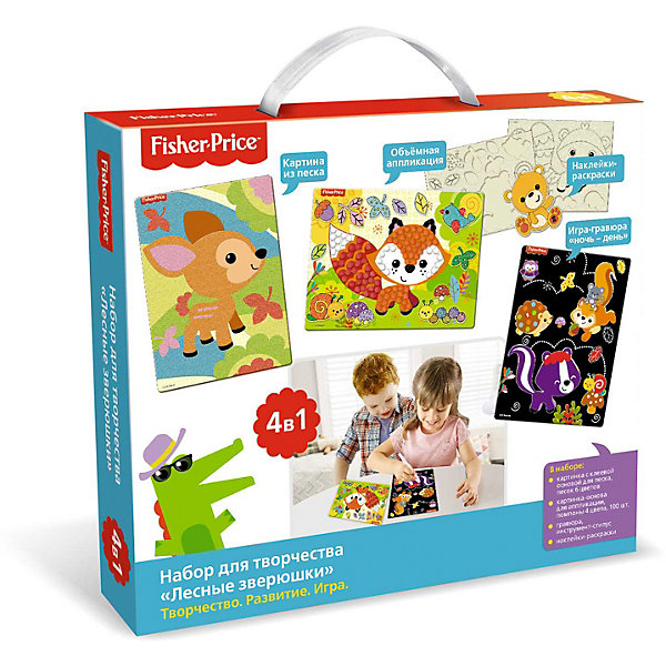 Набор для творчества Fisher Price "Лесные зверюшки", 4 в 1, Разноцветный, Набор для творчества Fisher Price "Лесные зверюшки", 4 в 1
Набор для творчества Fisher Price "Лесные зверюшки", 4 в 1, Разноцветный, Набор для творчества Fisher Price "Лесные зверюшки", 4 в 1