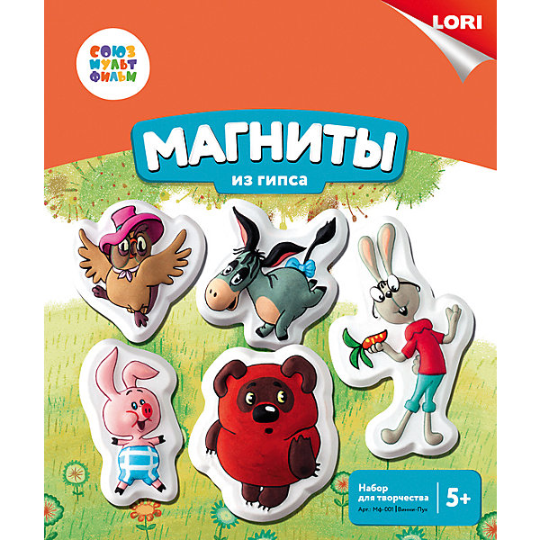 Магниты из гипса Lori "Союзмультфильм" Винни-Пух, Разноцветный, Магниты из гипса Lori "Союзмультфильм" Винни-Пух
Магниты из гипса Lori "Союзмультфильм" Винни-Пух, Разноцветный, Магниты из гипса Lori "Союзмультфильм" Винни-Пух