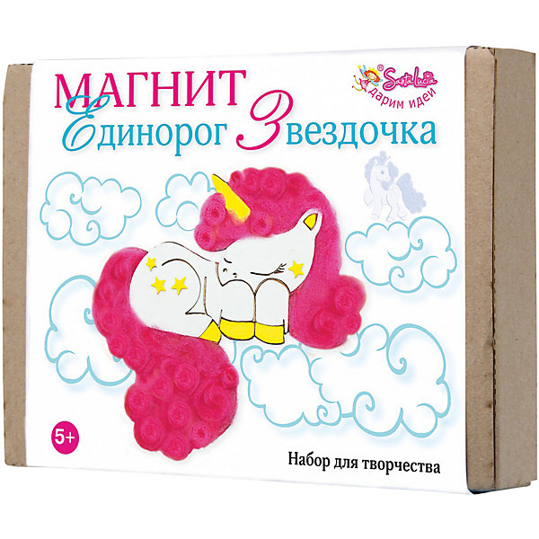 Набор для творчества Santa Lucia Магнит "Единорог Звездочка, Разноцветный, Набор для творчества Santa Lucia Магнит "Единорог Звездочка"
Набор для творчества Santa Lucia Магнит "Единорог Звездочка, Разноцветный, Набор для творчества Santa Lucia Магнит "Единорог Звездочка"