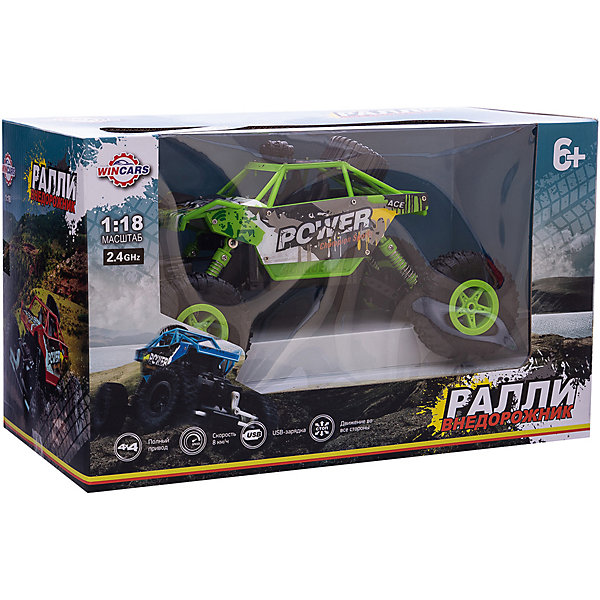 Ралли-внедорожник 4х4 Wincars на радиоуправлении, зеленый, Ралли-внедорожник 4х4 Wincars на радиоуправлении,
Ралли-внедорожник 4х4 Wincars на радиоуправлении, зеленый, Ралли-внедорожник 4х4 Wincars на радиоуправлении,