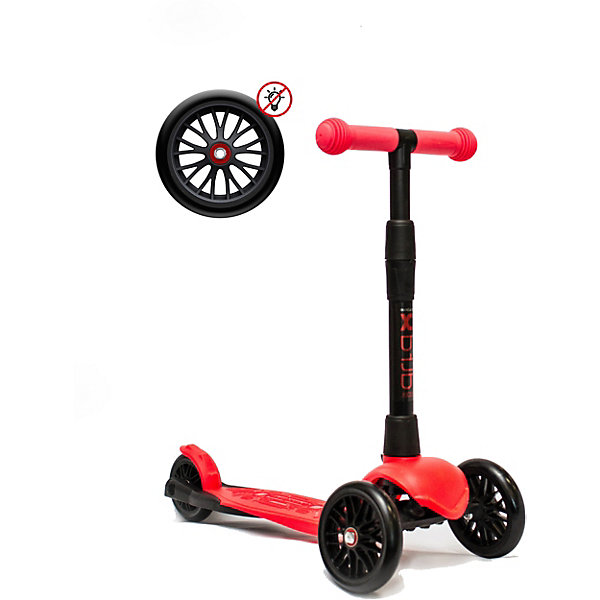Трехколесный самокат Buggy Boom Alfa Model, кораллово-красный, Трехколесный самокат Buggy Boom Alfa Model, кораллово-
Трехколесный самокат Buggy Boom Alfa Model, кораллово-красный, Трехколесный самокат Buggy Boom Alfa Model, кораллово-