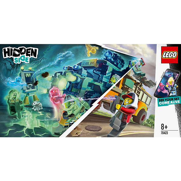 Конструктор LEGO Hidden Side "Автобус охотников за паранормальными явлениям", 689 деталей, арт 70423, Разноцветный
Конструктор LEGO Hidden Side "Автобус охотников за паранормальными явлениям", 689 деталей, арт 70423, Разноцветный