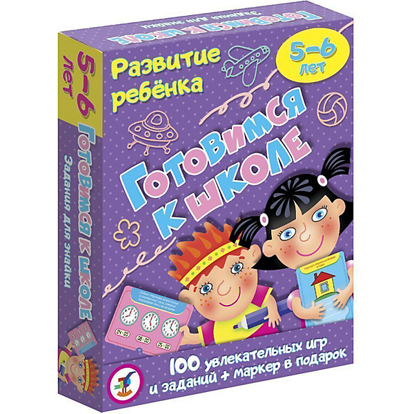 Карточная игра Развитие ребенка "Готовимся к школе, Карточная игра Развитие ребенка "Готовимся к школе"
Карточная игра Развитие ребенка "Готовимся к школе, Карточная игра Развитие ребенка "Готовимся к школе"