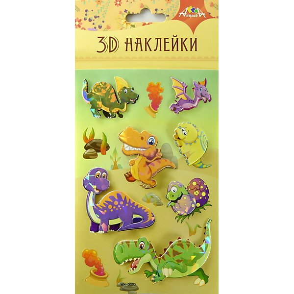 3D-наклейки Апплика "Динозавры", 7 шт, Разноцветный, 3D-наклейки Апплика "Динозавры", 7 шт
3D-наклейки Апплика "Динозавры", 7 шт, Разноцветный, 3D-наклейки Апплика "Динозавры", 7 шт