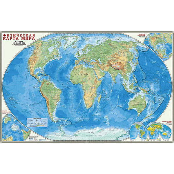 

Карта настенная Геодом «Мир Физический»