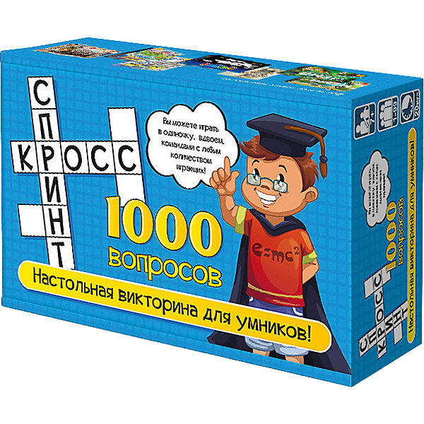 Настольная игра Нескучные игры "Кросс спринт, Настольная игра Нескучные игры "Кросс спринт"
Настольная игра Нескучные игры "Кросс спринт, Настольная игра Нескучные игры "Кросс спринт"