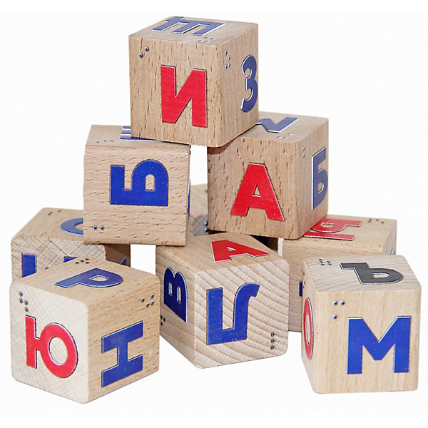 фото Кубики Краснокамская игрушка Алфавит со шрифтом Брайля