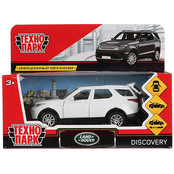 Инерционная машина Технопарк Land Rover Discovery, белый, Инерционная машина Технопарк Land Rover Discovery,
Инерционная машина Технопарк Land Rover Discovery, белый, Инерционная машина Технопарк Land Rover Discovery,