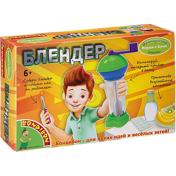 Французские опыты Bondibon Науки с Буки "Блендер, Французские опыты Bondibon Науки с Буки "Блендер"
Французские опыты Bondibon Науки с Буки "Блендер, Французские опыты Bondibon Науки с Буки "Блендер"