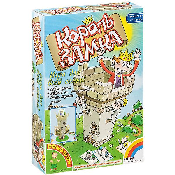 Настольная игра Bondibon "Король замка, Настольная игра Bondibon "Король замка"
Настольная игра Bondibon "Король замка, Настольная игра Bondibon "Король замка"