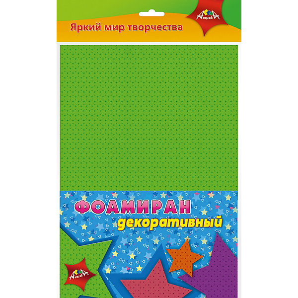 Декоративный фоамиран Апплика "Звёздочки" 4 листа А4, Разноцветный, Декоративный фоамиран Апплика "Звёздочки" 4 листа А4
Декоративный фоамиран Апплика "Звёздочки" 4 листа А4, Разноцветный, Декоративный фоамиран Апплика "Звёздочки" 4 листа А4