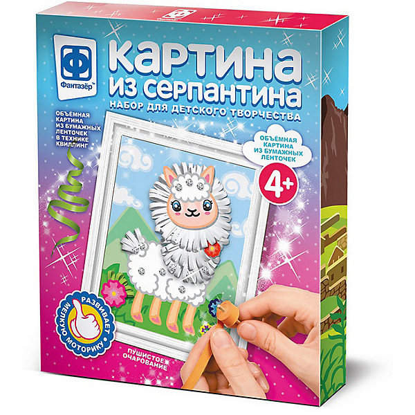 Картина из серпантина Фантазёр "Царь зверей, Разноцветный, Картина из серпантина Фантазёр "Царь зверей"
Картина из серпантина Фантазёр "Царь зверей, Разноцветный, Картина из серпантина Фантазёр "Царь зверей"