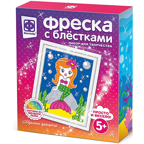 Фреска Фантазёр "Морская принцесса", с блёстками, Разноцветный, Фреска Фантазёр "Морская принцесса", с блёстками
Фреска Фантазёр "Морская принцесса", с блёстками, Разноцветный, Фреска Фантазёр "Морская принцесса", с блёстками
