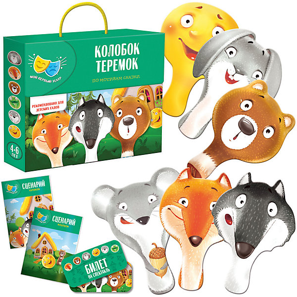Игровой набор Vladi Toys "Сказка-спектакль: Колобок, Теремок, Игровой набор Vladi Toys "Сказка-спектакль: Колобок, Теремок"
Игровой набор Vladi Toys "Сказка-спектакль: Колобок, Теремок, Игровой набор Vladi Toys "Сказка-спектакль: Колобок, Теремок"