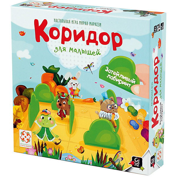 Настольная игра Gigamic "Коридор для малышей, Настольная игра Gigamic "Коридор для малышей"
Настольная игра Gigamic "Коридор для малышей, Настольная игра Gigamic "Коридор для малышей"