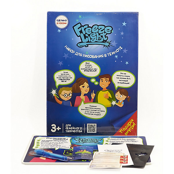 Планшет для рисования светом Freeze Light "Люкс" А3, Зеленый, Планшет для рисования светом Freeze Light "Люкс" А3
Планшет для рисования светом Freeze Light "Люкс" А3, Зеленый, Планшет для рисования светом Freeze Light "Люкс" А3