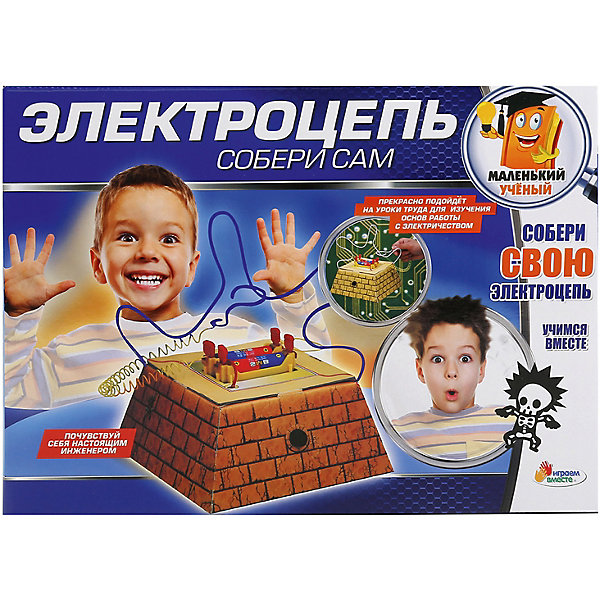 Игровой набор Играем Вместе Электроцепь, Разноцветный, Игровой набор Играем Вместе Электроцепь
Игровой набор Играем Вместе Электроцепь, Разноцветный, Игровой набор Играем Вместе Электроцепь