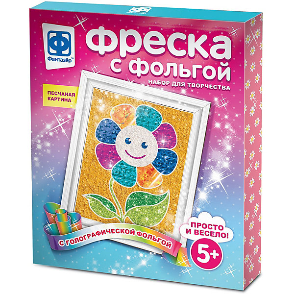 Набор для творчества Фантазер Фреска с фольгой: весеннее настроение, Разноцветный, Набор для творчества Фантазер Фреска с фольгой: весеннее настроение
Набор для творчества Фантазер Фреска с фольгой: весеннее настроение, Разноцветный, Набор для творчества Фантазер Фреска с фольгой: весеннее настроение
