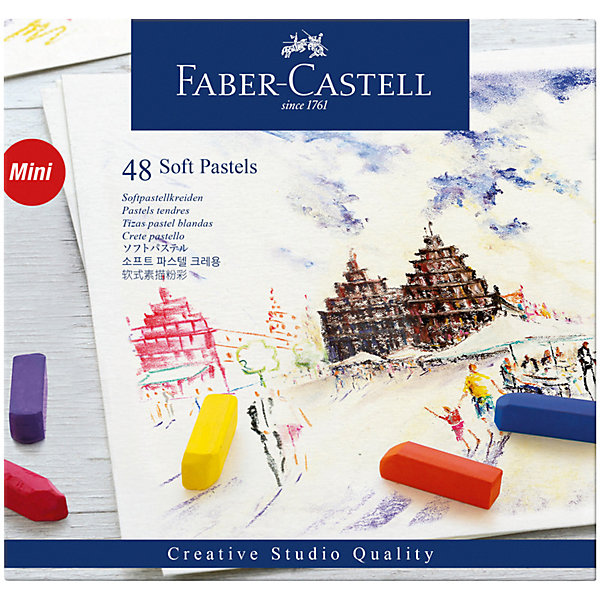 фото Пастель Faber-Castell Soft pastels, 48 цветов, мини