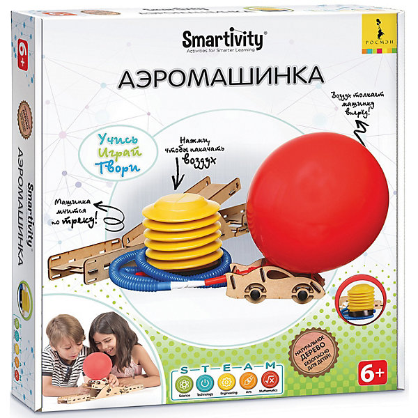 Сборная модель Росмэн Smartivity "Аэромашинка", 120 деталей, Бежевый, Сборная модель Росмэн Smartivity "Аэромашинка", 120 деталей
Сборная модель Росмэн Smartivity "Аэромашинка", 120 деталей, Бежевый, Сборная модель Росмэн Smartivity "Аэромашинка", 120 деталей