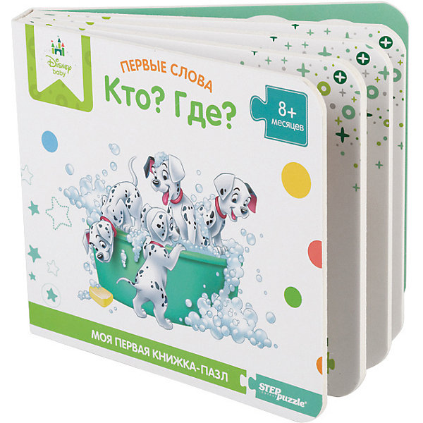Книжка-игрушка Step Puzzle Disney "Первые слова" Кто Где, Книжка-игрушка Step Puzzle Disney "Первые слова" Кто Где
Книжка-игрушка Step Puzzle Disney "Первые слова" Кто Где, Книжка-игрушка Step Puzzle Disney "Первые слова" Кто Где