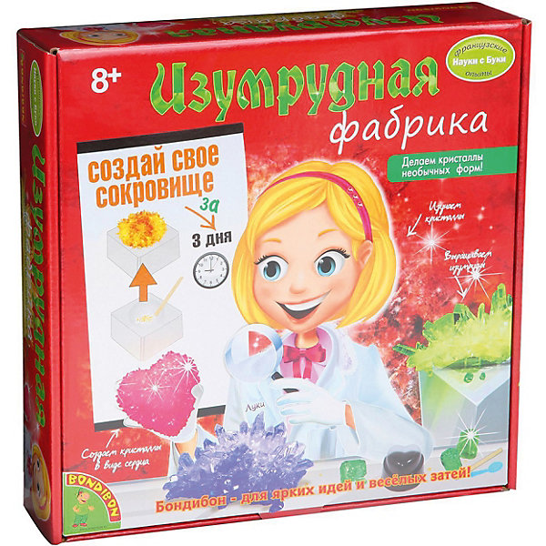 Набор Bondibon Науки с Буки "Изумрудная фабрика, Набор Bondibon Науки с Буки "Изумрудная фабрика"
Набор Bondibon Науки с Буки "Изумрудная фабрика, Набор Bondibon Науки с Буки "Изумрудная фабрика"