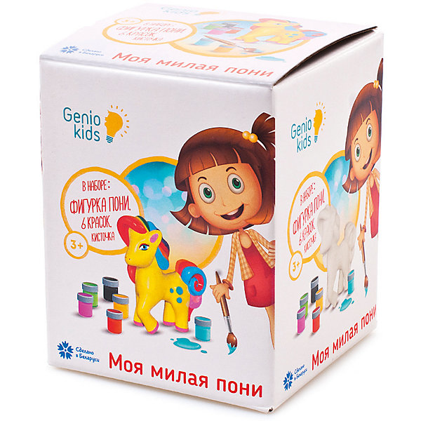 Набор для детского творчества Dream Makers "Моя милая пони, Белый, Набор для детского творчества Dream Makers "Моя милая пони"
Набор для детского творчества Dream Makers "Моя милая пони, Белый, Набор для детского творчества Dream Makers "Моя милая пони"