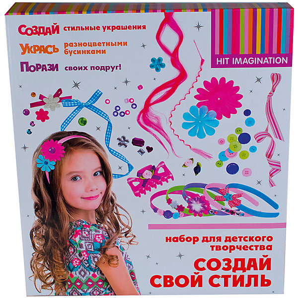 Набор для детского творчества Dream Makers «Создай свой стиль», Разноцветный, Набор для детского творчества Dream Makers «Создай свой стиль»
Набор для детского творчества Dream Makers «Создай свой стиль», Разноцветный, Набор для детского творчества Dream Makers «Создай свой стиль»