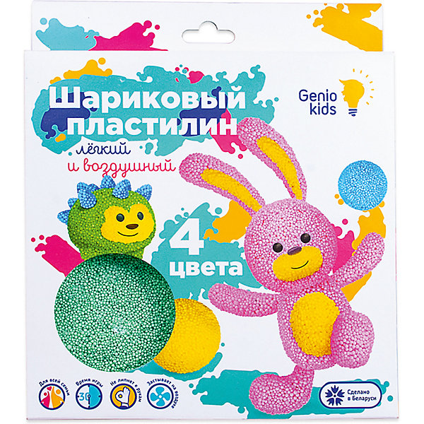 Набор для детской лепки Dream Makers «Шариковый пластилин 4 цвета» Dream Makers