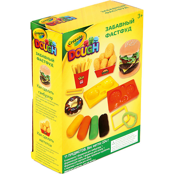 Набор для лепки из теста Crayola "Забавный фастфуд, Набор для лепки из теста Crayola "Забавный фастфуд"
Набор для лепки из теста Crayola "Забавный фастфуд, Набор для лепки из теста Crayola "Забавный фастфуд"