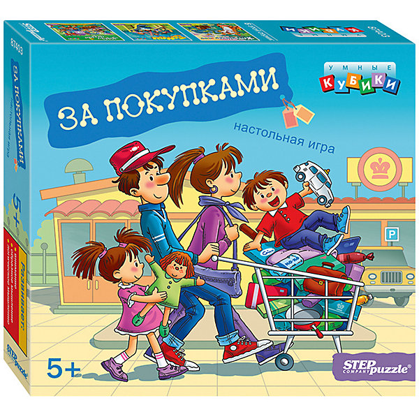 Развивающая игра "За покупками" (Умные кубики, Развивающая игра "За покупками" (Умные кубики)
Развивающая игра "За покупками" (Умные кубики, Развивающая игра "За покупками" (Умные кубики)