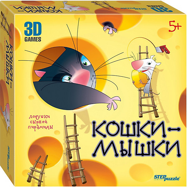 Настольная игра "Кошки-мышки. Ловушки сырной пирамиды, Настольная игра "Кошки-мышки. Ловушки сырной пирамиды"
Настольная игра "Кошки-мышки. Ловушки сырной пирамиды, Настольная игра "Кошки-мышки. Ловушки сырной пирамиды"