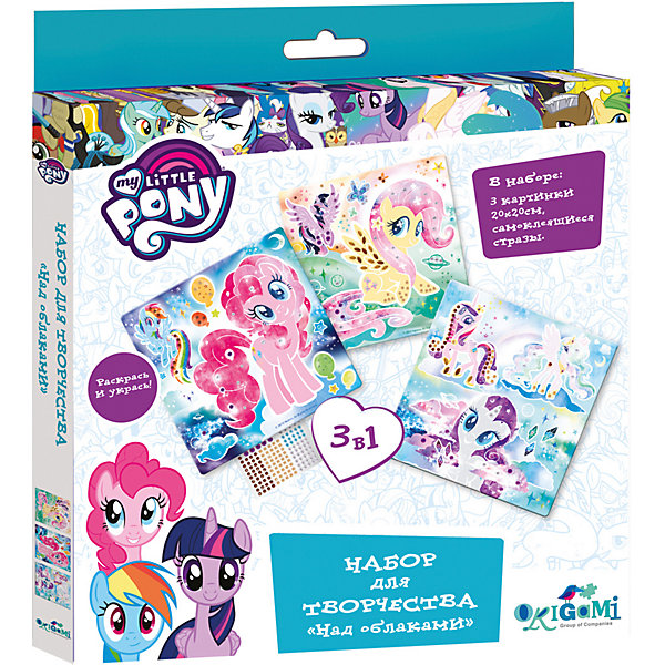 Набор для творчества 3 в 1 Origami My little pony "Над облаками, Набор для творчества 3 в 1 Origami My little pony "Над облаками"
Набор для творчества 3 в 1 Origami My little pony "Над облаками, Набор для творчества 3 в 1 Origami My little pony "Над облаками"