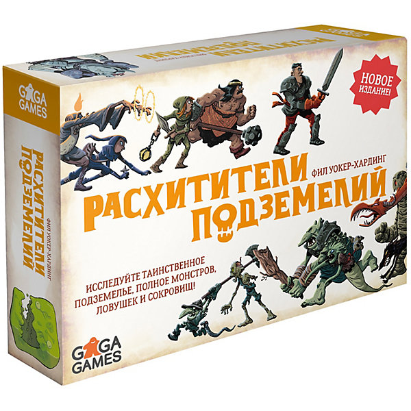 Настольная игра GaGa Games "Расхитители подземелий, Настольная игра GaGa Games "Расхитители подземелий"
Настольная игра GaGa Games "Расхитители подземелий, Настольная игра GaGa Games "Расхитители подземелий"