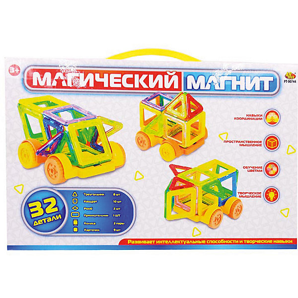 Конструктор ABtoys "Магический магнит", 32 детали, Разноцветный, Конструктор ABtoys "Магический магнит", 32 детали
Конструктор ABtoys "Магический магнит", 32 детали, Разноцветный, Конструктор ABtoys "Магический магнит", 32 детали