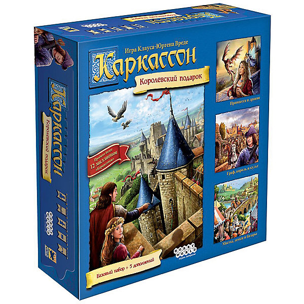 Настольная игра Hobby World "Каркассон: Королевский подарок, Настольная игра Hobby World "Каркассон: Королевский подарок"
Настольная игра Hobby World "Каркассон: Королевский подарок, Настольная игра Hobby World "Каркассон: Королевский подарок"