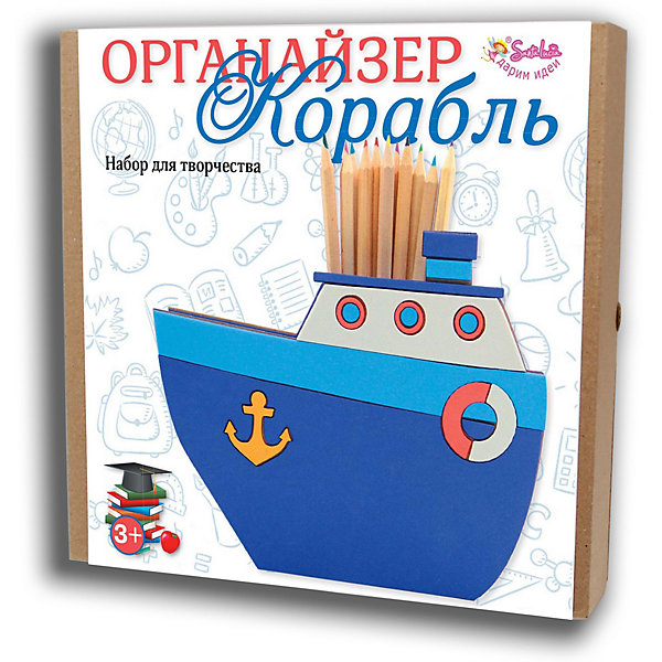 Набор для творчества Santa Lucia "Органайзер" Корабль, Разноцветный, Набор для творчества Santa Lucia "Органайзер" Корабль
Набор для творчества Santa Lucia "Органайзер" Корабль, Разноцветный, Набор для творчества Santa Lucia "Органайзер" Корабль