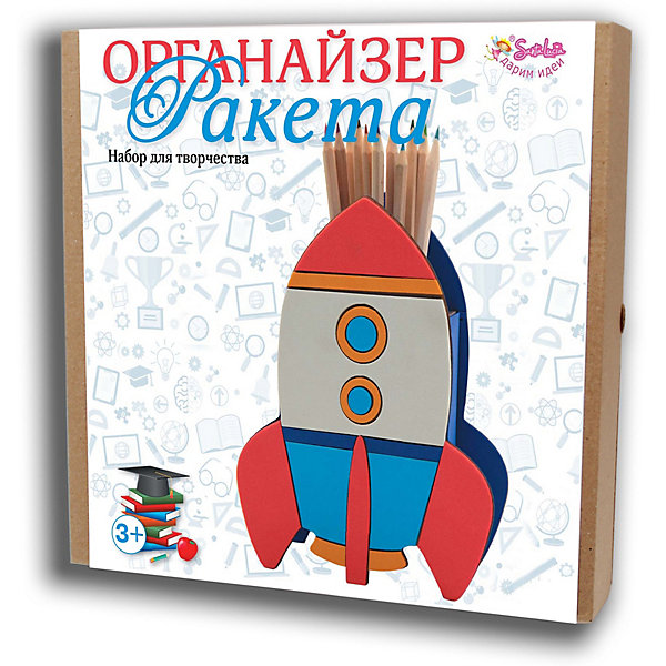 Набор для творчества Santa Lucia "Органайзер" Ракета, Разноцветный, Набор для творчества Santa Lucia "Органайзер" Ракета
Набор для творчества Santa Lucia "Органайзер" Ракета, Разноцветный, Набор для творчества Santa Lucia "Органайзер" Ракета