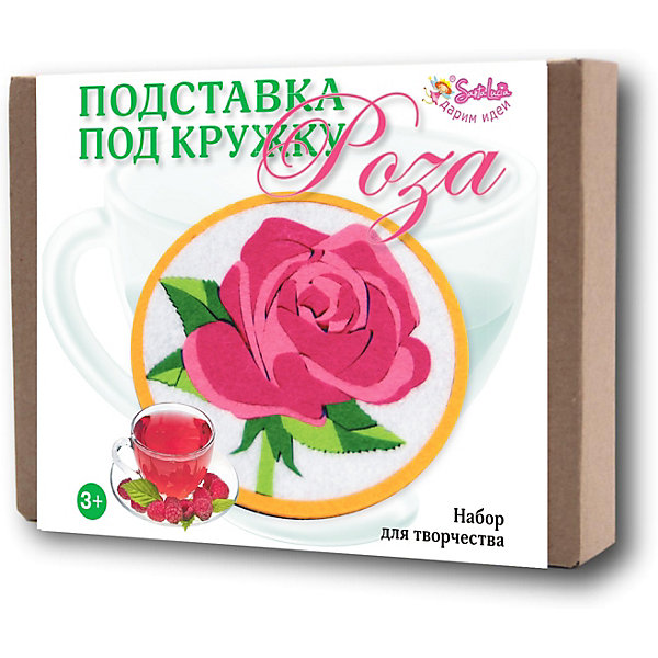 Набор для творчества Santa Lucia "Подставка под кружку" Роза, Разноцветный, Набор для творчества Santa Lucia "Подставка под кружку" Роза
Набор для творчества Santa Lucia "Подставка под кружку" Роза, Разноцветный, Набор для творчества Santa Lucia "Подставка под кружку" Роза