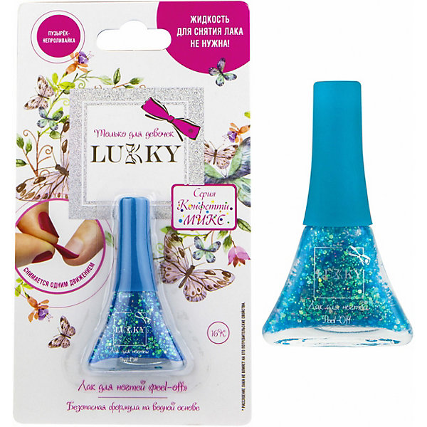 Лак для ногтей Lukky Peel-off "Конфетти-микс, Türkis, Лак для ногтей Lukky Peel-off "Конфетти-микс"
Лак для ногтей Lukky Peel-off "Конфетти-микс, Türkis, Лак для ногтей Lukky Peel-off "Конфетти-микс"